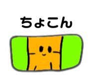 732797849