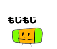 732797853