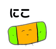 732797856