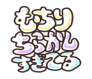 732797897