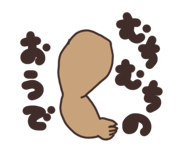 732797911