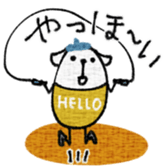 732798898