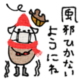 732798918