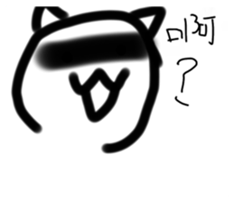 732802456