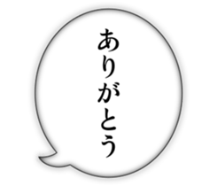 732807802