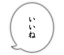 732807803