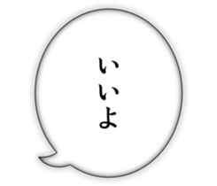 732807804