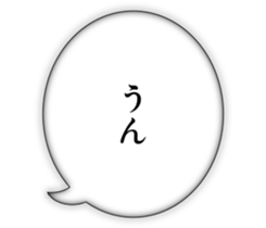 732807807