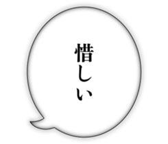 732807808