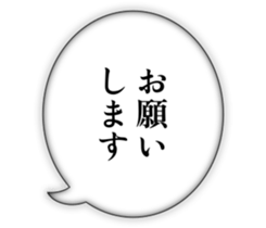 732807809