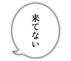 732807812