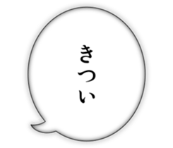 732807813