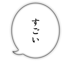 732807815
