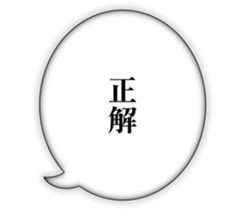 732807816