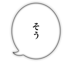 732807817