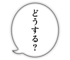 732807821