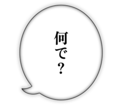 732807822