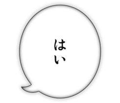 732807824