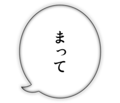 732807830