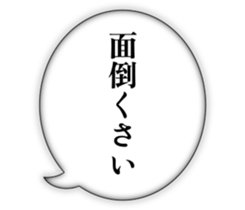 732807832