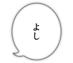 732807836