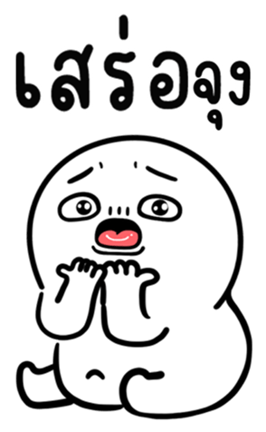 732810898