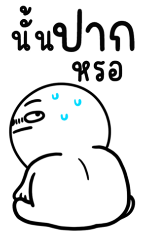 732810900