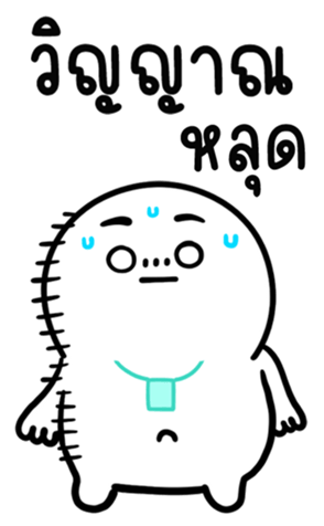 732810904