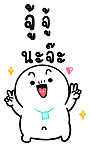 732810907