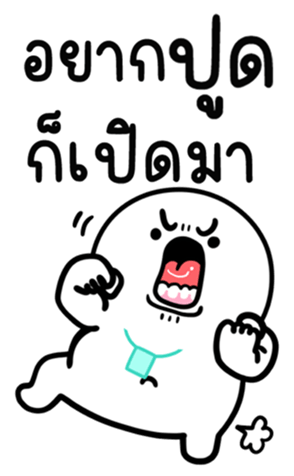 732810908