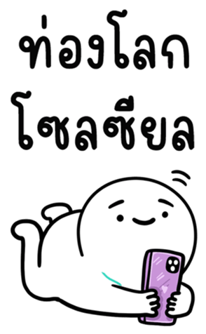 732810909
