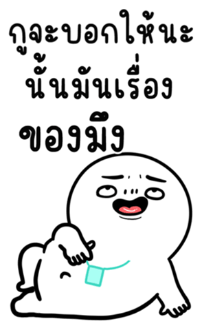 732810913