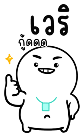 732810915
