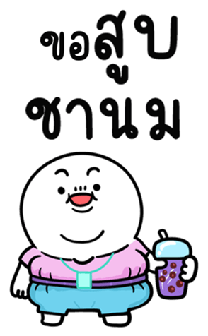 732810921