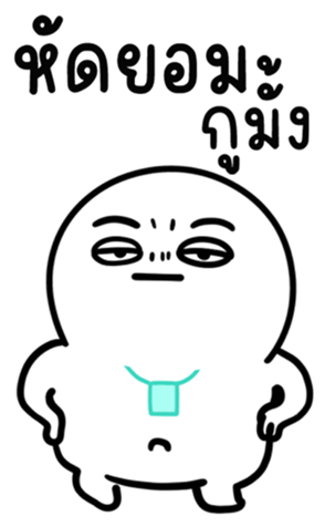732810924