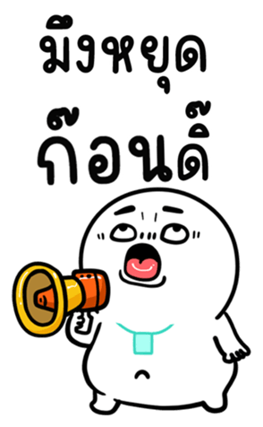 732810929