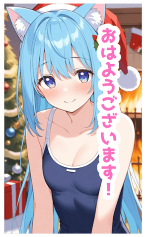732819330