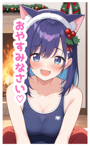 732819336