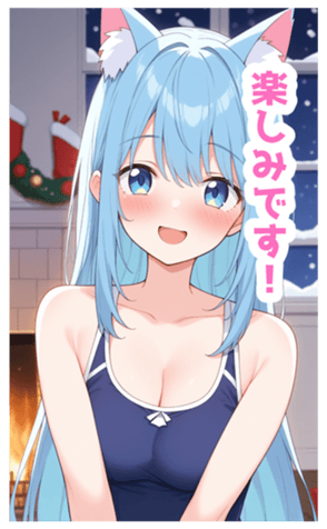 732819340