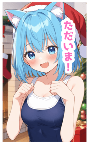 732819343