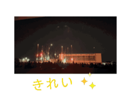 732820141