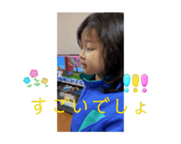 732820144
