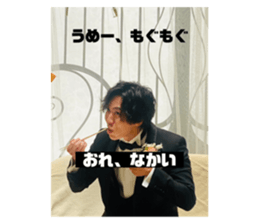 732820170