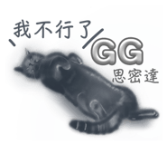 732824278