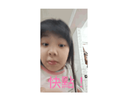 732825423