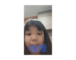 732825424
