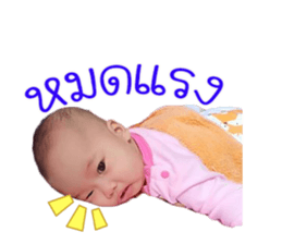73282574