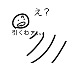 732833874