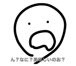732833875
