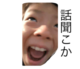 732836161